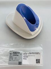 G.VEIRUN CHARGE BASE / V300