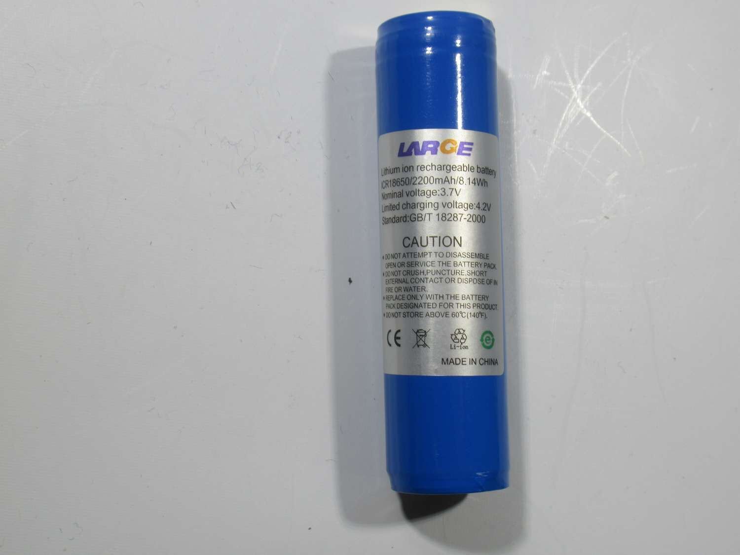 BATTERY SLEEVER