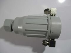 EVERSUN Water filter