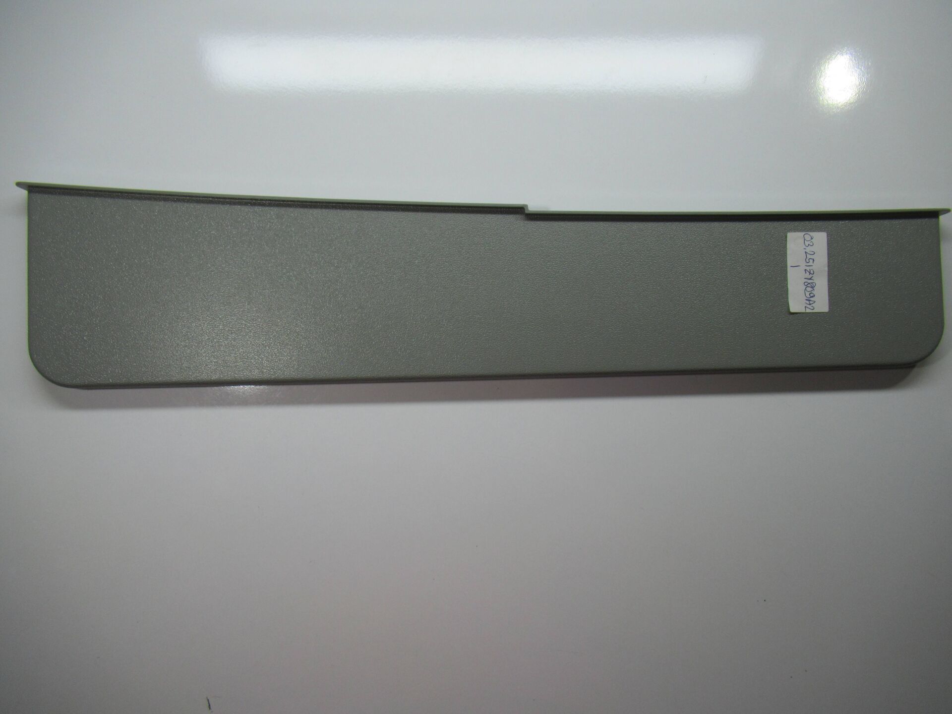 Siger V1000 side cover