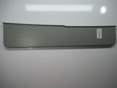 Siger V1000 side cover