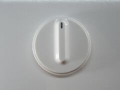 EMS Bouton AFS marque