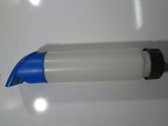 W&H WATER TANK
