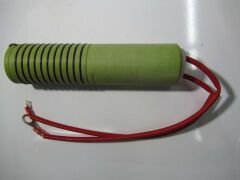 GRID COIL CPL.