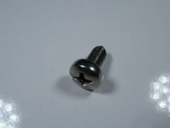 W&H COVER SCREW M5X10