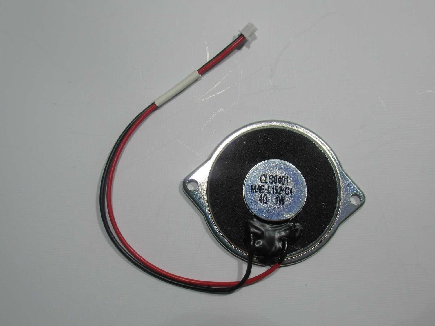 EMS 23 X 23 SPEAKER