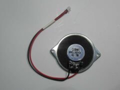EMS 23 X 23 SPEAKER