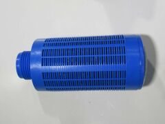 SOUND ABSORBER R3/4 WITH GRANULATE FILLING