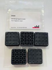 VHF TOOL MAGAZINE INSERT