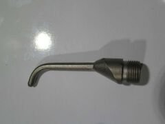 UGELLO COMPOSTO FINITO