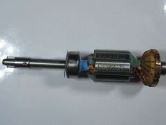 ARMATURE