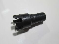 COUPLING PART