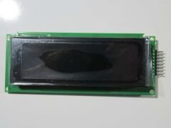 SYB ELEMENTS MOTOR - LCD DISPLAY-LCD Ekran